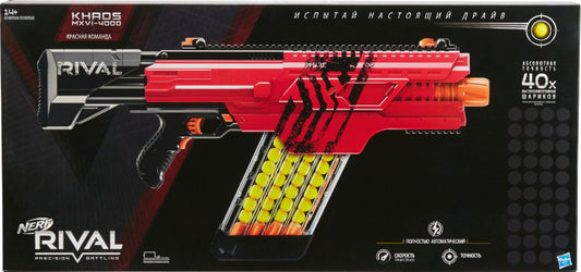 Nerf Rival Khaos MXVI-4000 NIB